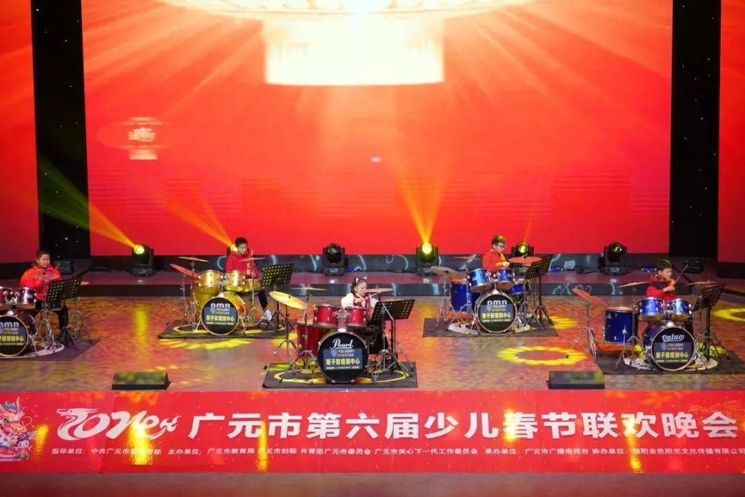 2024年廣元市第六屆少兒春晚節目展演第一場成功舉辦!