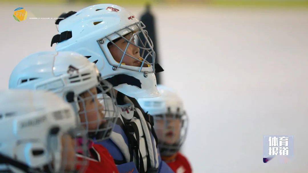 Consolidate the Basic Basis of Ice Hockey in Inner Mongolia Autonomous Region