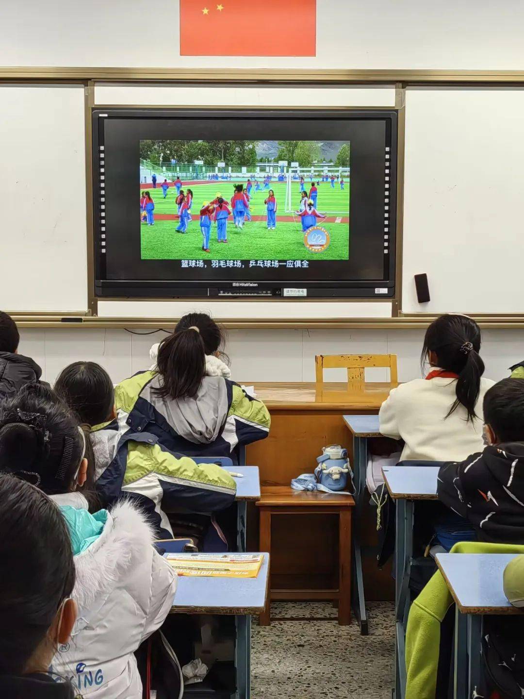 【润州少先队】镇江市中华路小学与西藏拉萨市达孜区中心小学,达孜县