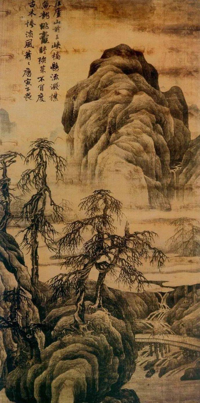 晚年唐伯虎靠金陵名妓救济,装疯裸奔捡条命,如今一幅画卖36亿?