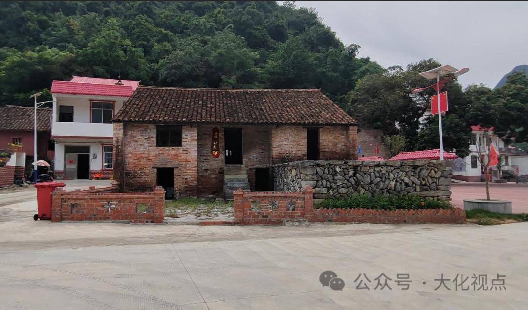 粤桂协作丨古河乡丹桂村:融合发展"农文旅" 乡村振兴展新姿_建设_红色