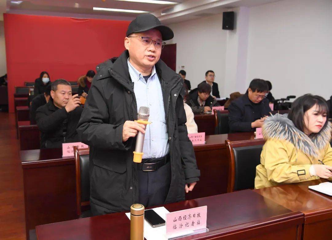 山西经济日报临汾记者站记者提问:请介绍一下供电公司在信息公开方面