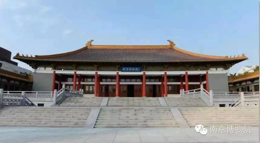 2025年 南京博物院 - 出発前に知っておくべきことすべて