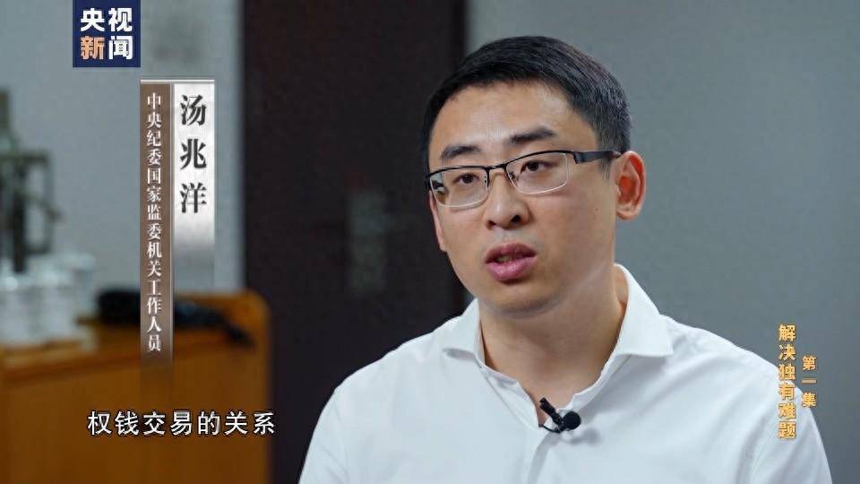 从半推半就收下第一个红包，披着“兄弟情”外衣的权钱交易开始了_张晓霈_刘有才_吉林市