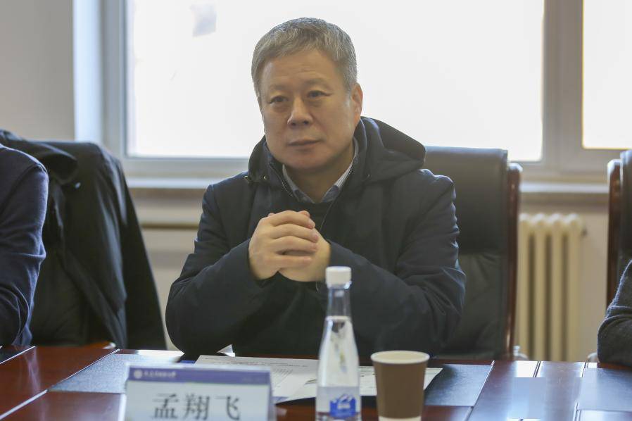 辽宁警察学院院长孟翔飞一行到大外调研