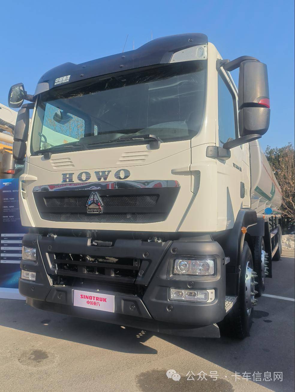 豪沃tx460旅居车——安全可靠,简单有效,舒适环保.