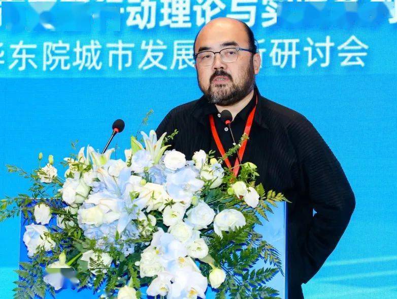 与建筑学院院长陈前虎主持,浙江省城乡规划研究院有限公司党委书记