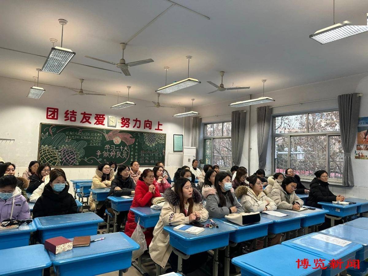 张店区莲池学校图片