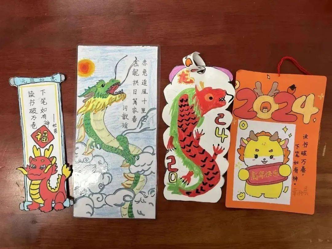低年级巧手做龙年书签书法艺术是传统文化的瑰宝,为激发学生练习 书法