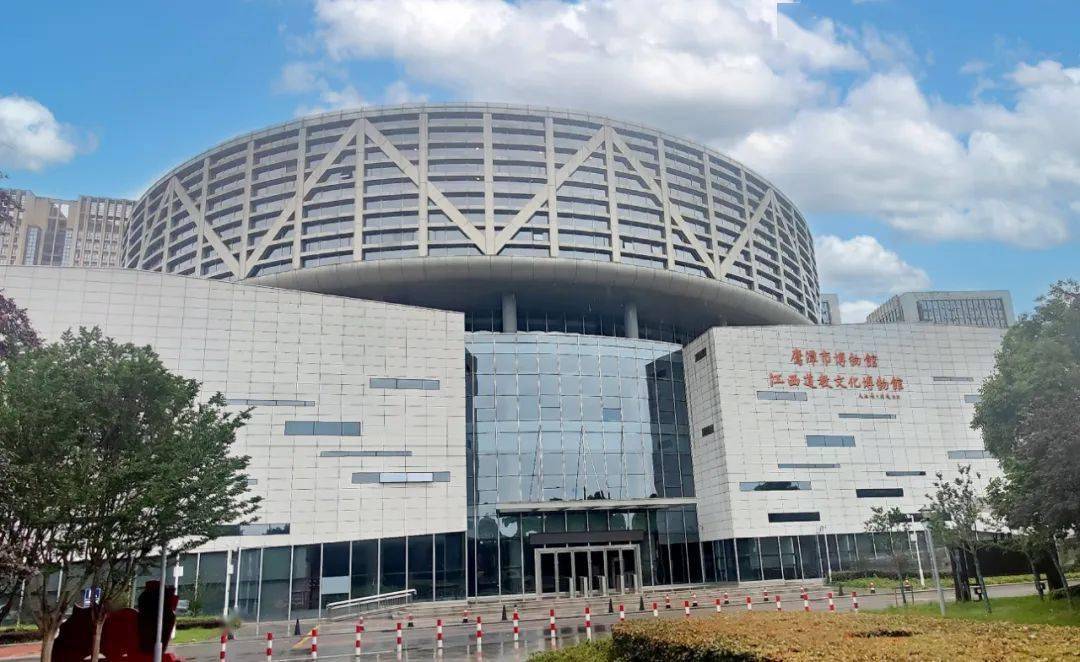 鹰潭市博物馆喊你集章啦!_活动_任务_服务台