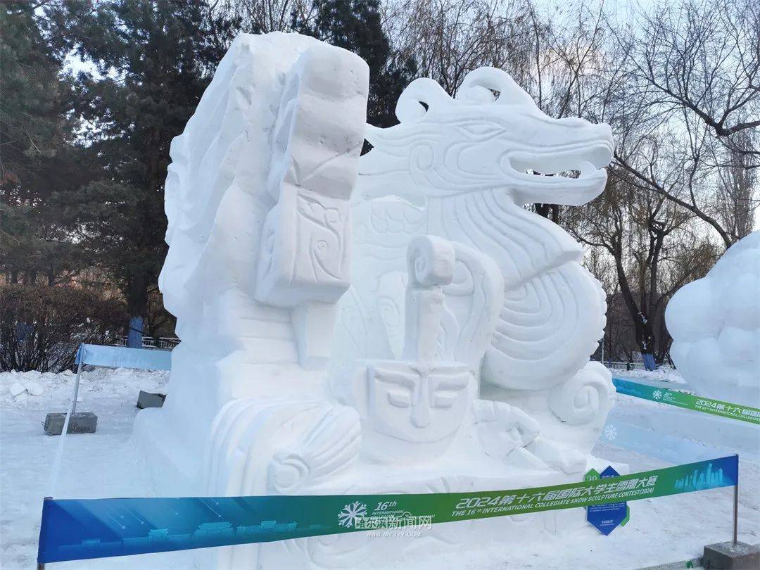 雪雕作品图片