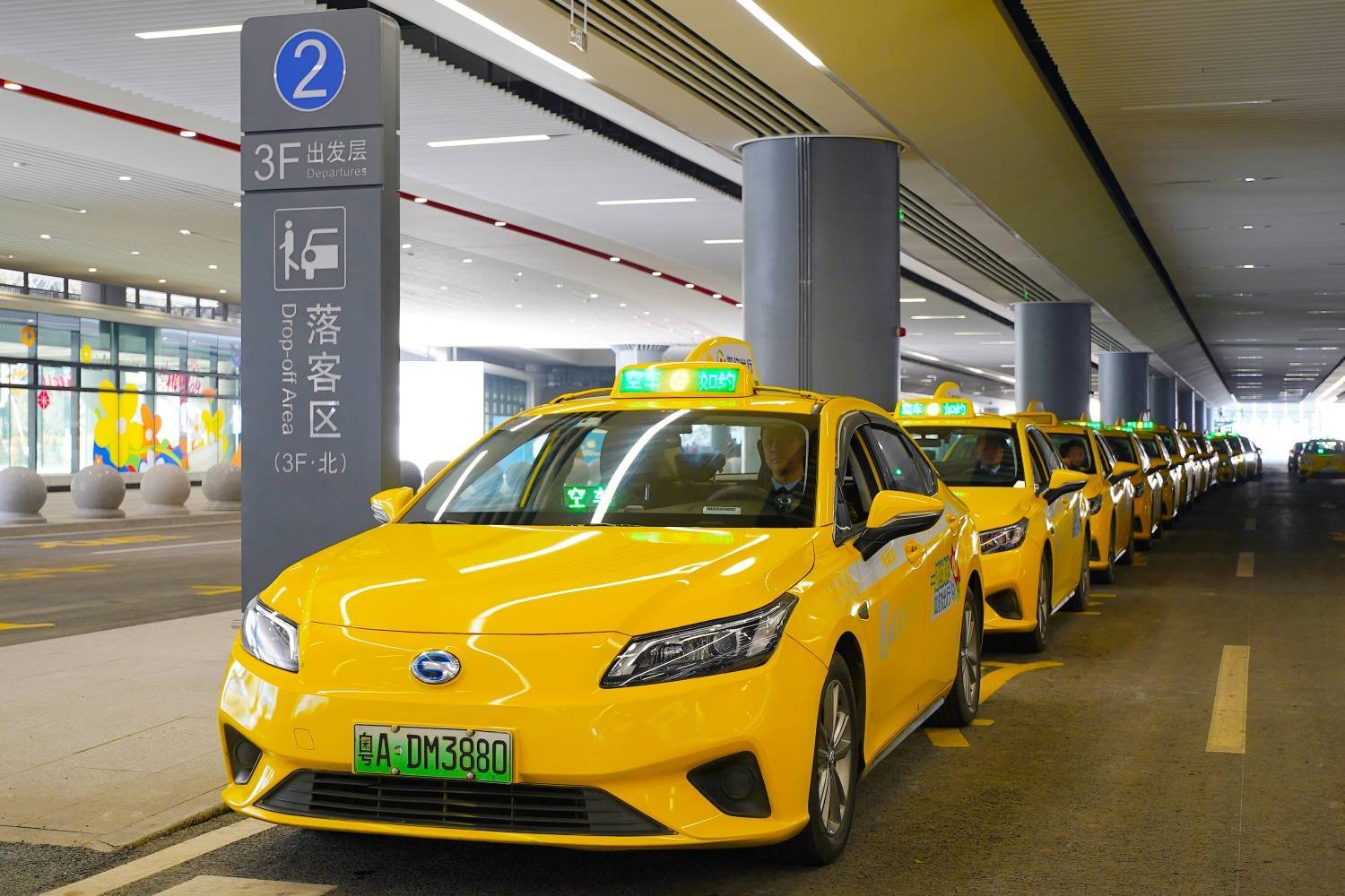 如约出行集团保障广州白云站旅客出租车出行_服务_运力_方面