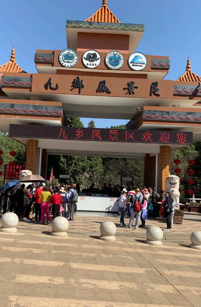 各位家长请查收丨凉山研学小记者会理招募开始了!_活动_孩子_相关