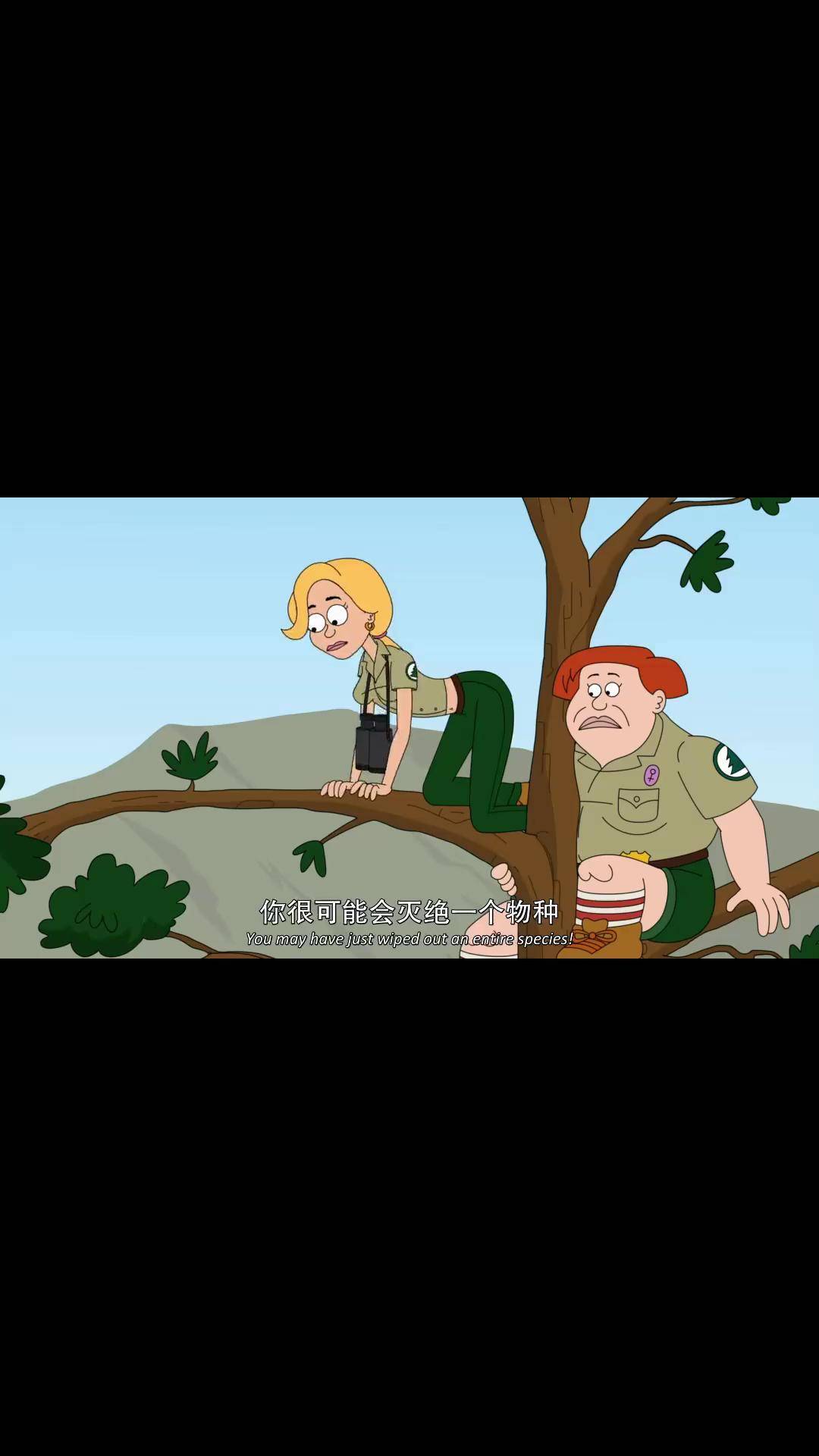 脆莓公园 脆莓公园第一季 第一季马上结束