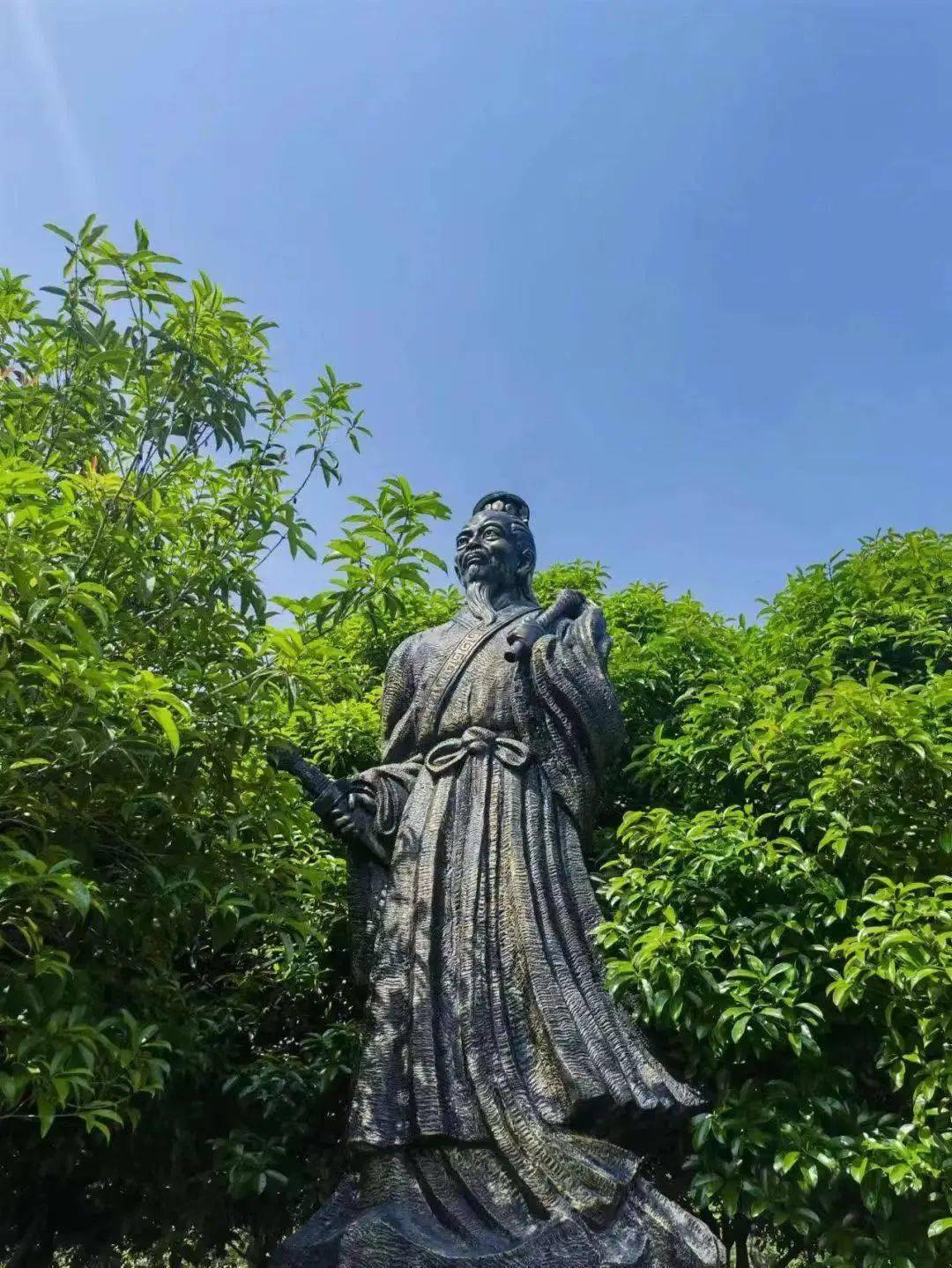 烟霞深处丨叶藏质及其家族在括苍山地区活动史迹_叶法善_道教_叶静