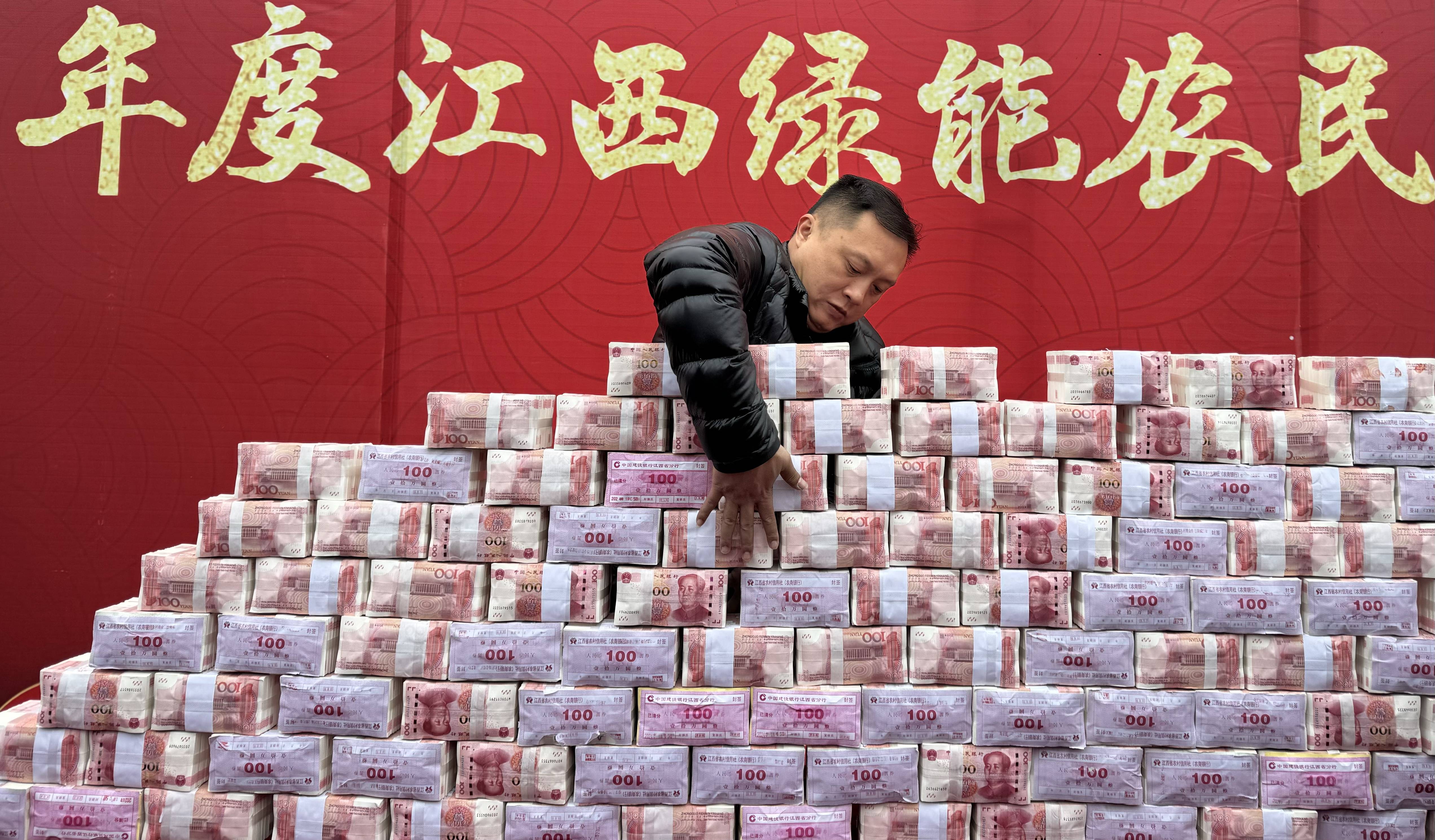 连续13年累计给农民发年终奖5400多万元,他怎么做到的?