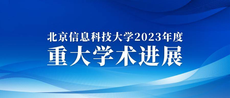 啟動,遵循公開,公平,公正以及寧缺毋濫原則,立足於宣傳我校具有創新性