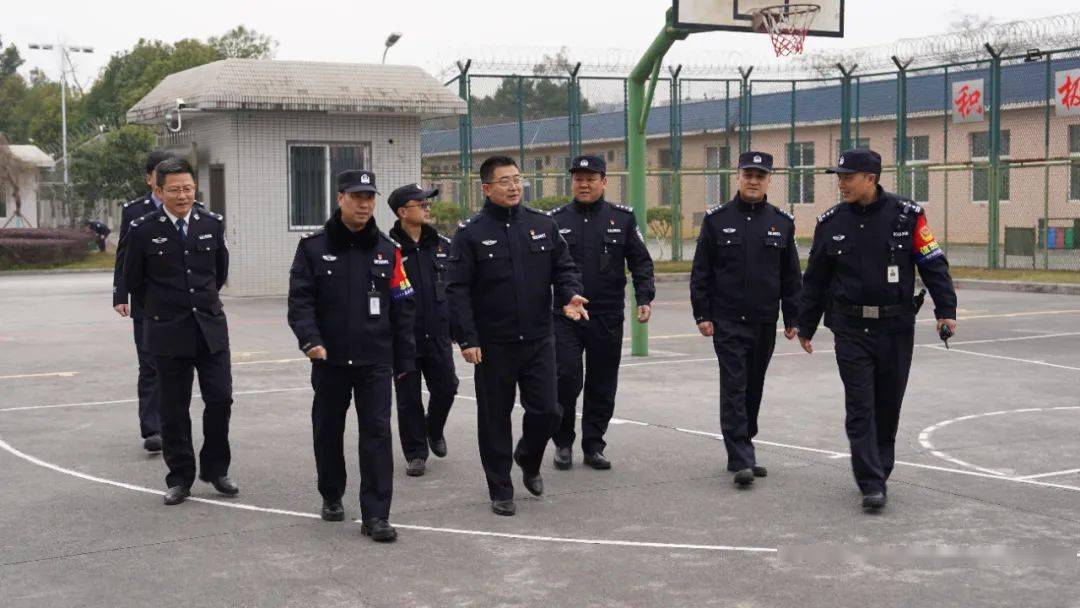 重庆监狱一周工作动态(2024年第2期 总第47期)