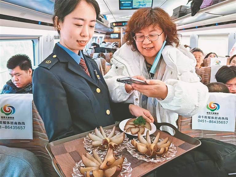 打造冰雪经济全产业链丨龙江冰雪游 从上车开始