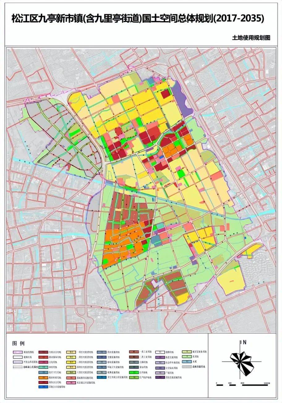 《松江區九亭新市鎮(含九里亭街道)國土空間總體規劃(2017-2035)》