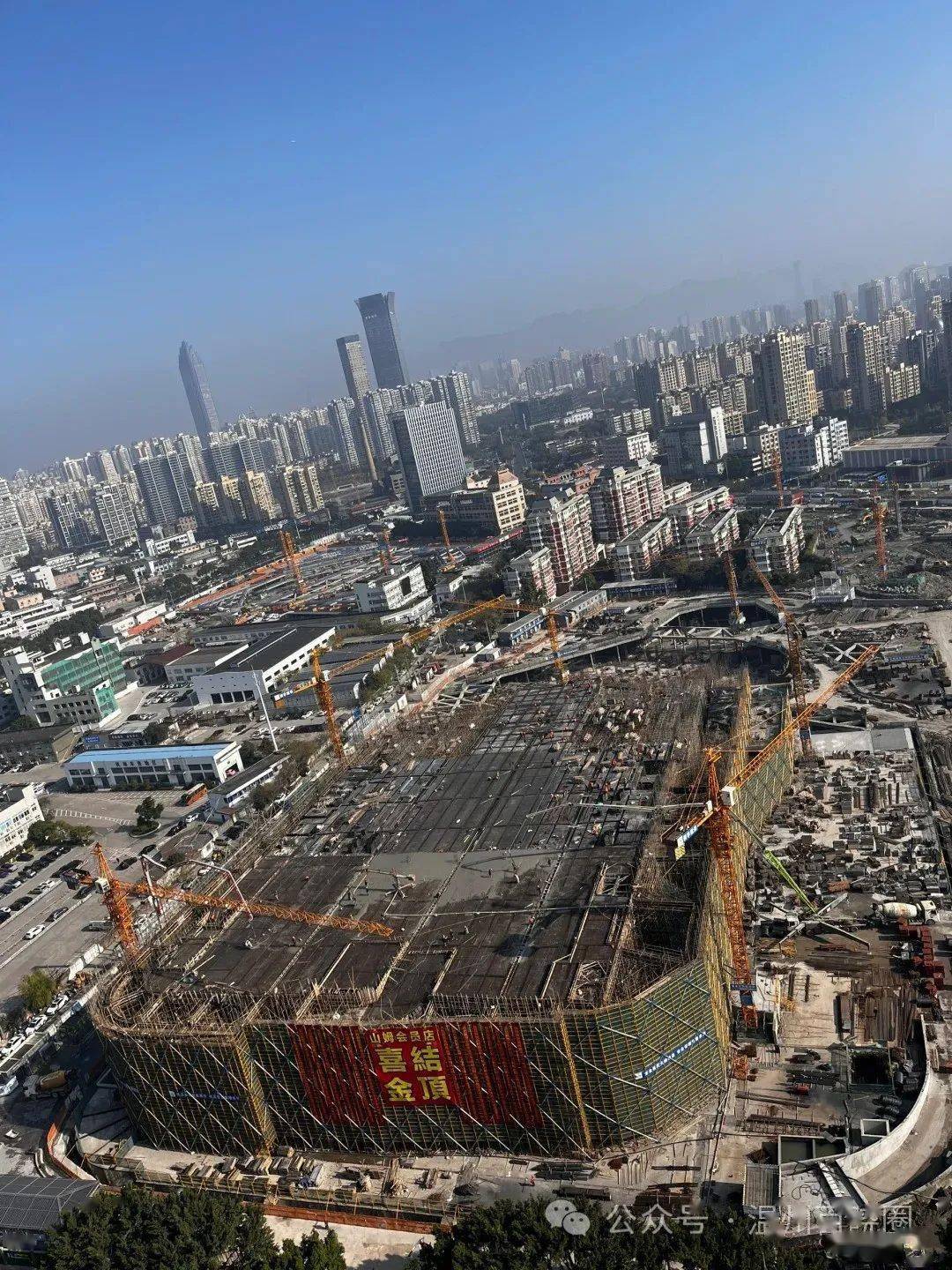 温州山姆会员店,结顶了!