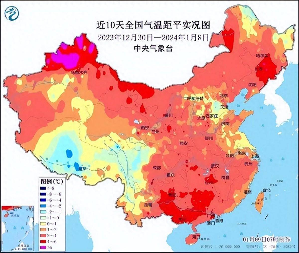 2024开端就暖成这样 一周三股冷空气都挡不住气温回升