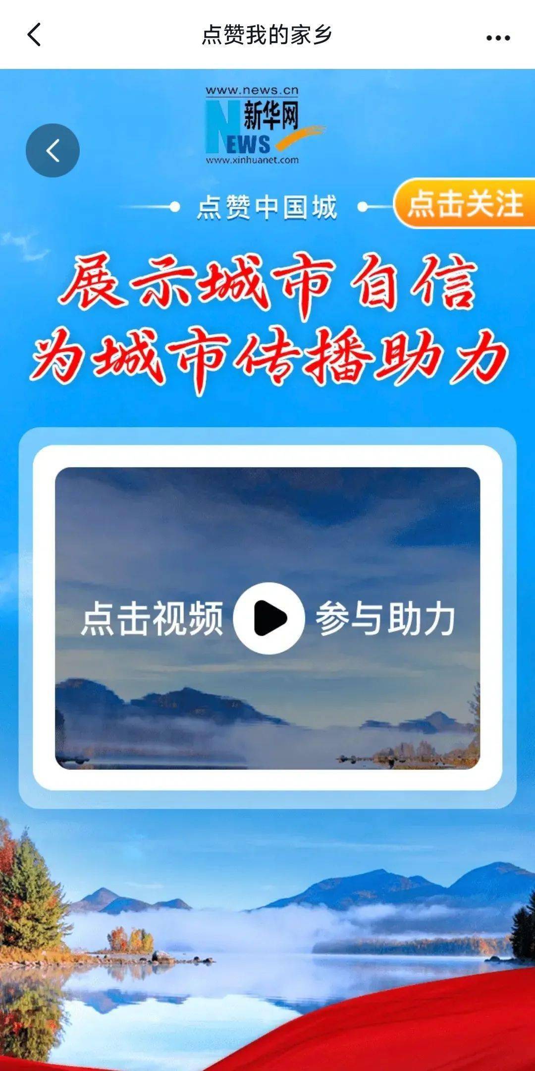 快手上的赞怎么点赞不了（快手上的赞怎么点赞不了了）