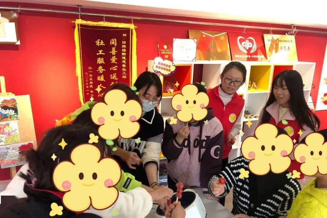 【街道动态】四牌楼街道慈善社工站2023年12月工作简报_进行_服务