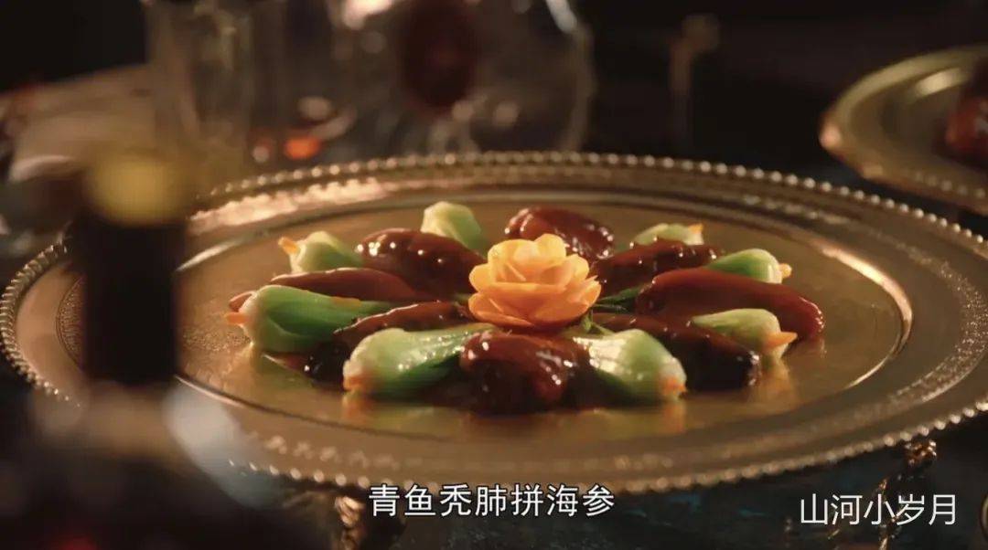 《繁花》食譜 | 李舒_王家衛_熱氣_上海