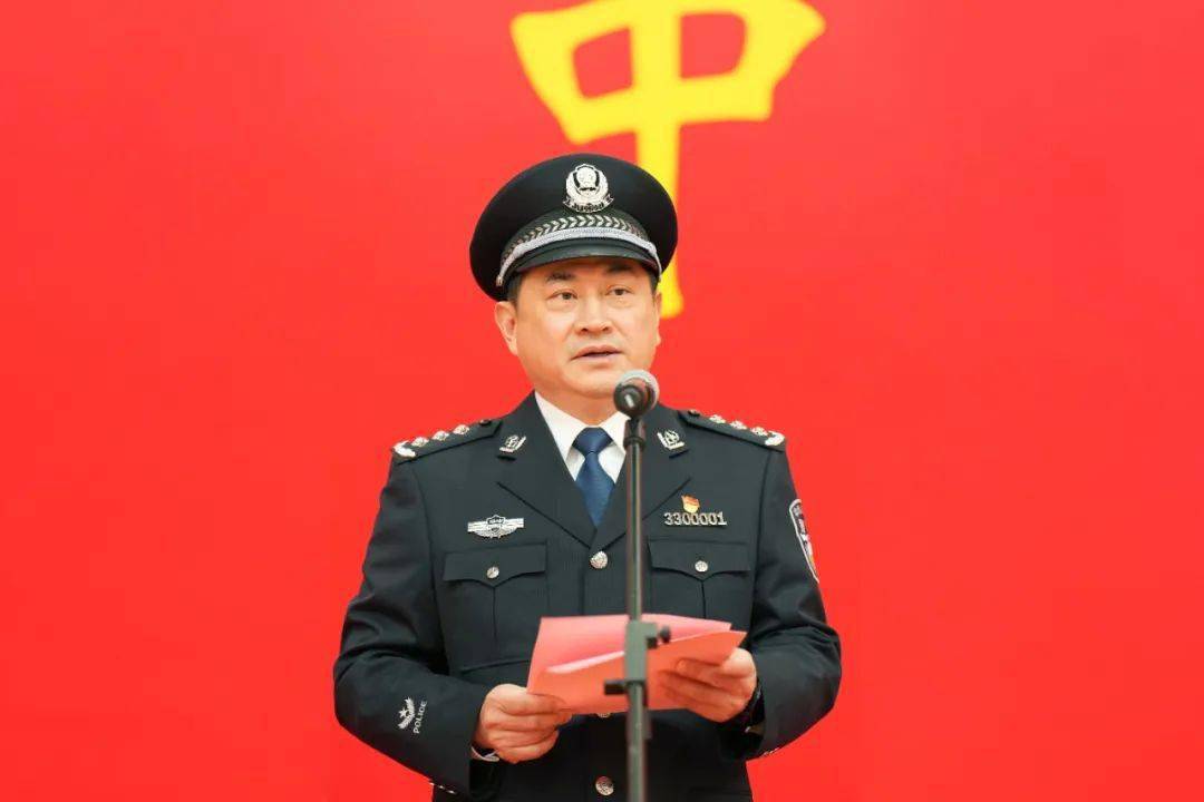 浙江省司法行政系统热烈庆祝第四个"中国人民警察节"_活动_法治_思想