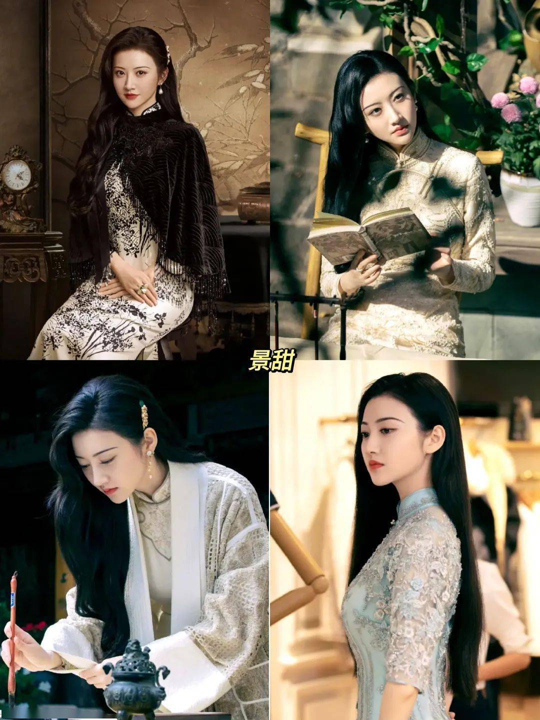 复古民国风情不仅让景甜抛开了"大眼蛙滤镜",还从娱乐圈千篇一侓的妆