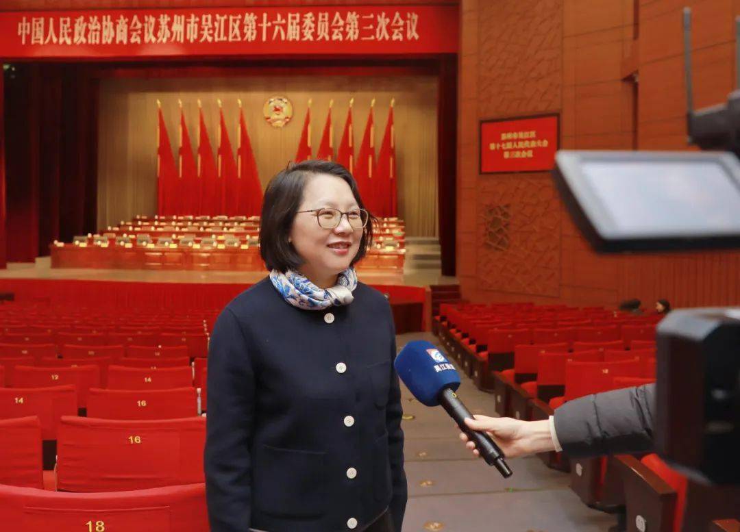 曹雪娟接受专访:推动政协事业焕发新生机开创新局面_协商_工作_组织