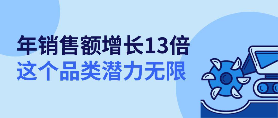 如今,這句廣告詞隨著中國挖掘機在海外市場的熱銷,在北美地區遍地開花