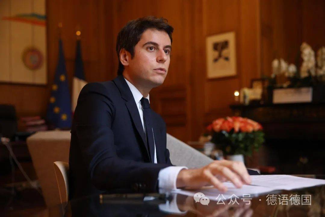 34岁"小鲜肉"成法国史上最年轻总理!