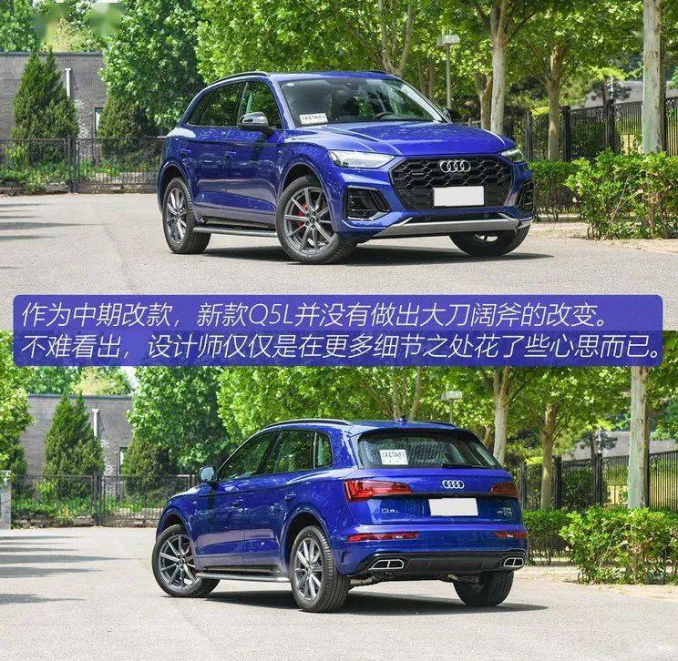 引領豪華中型suv風潮 奧迪q5歷史回顧_搜狐汽車_搜狐網