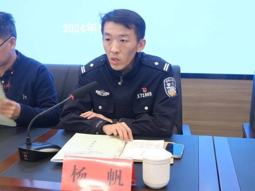温岭市互联网经营服务行业协会第七届第一次会员大会