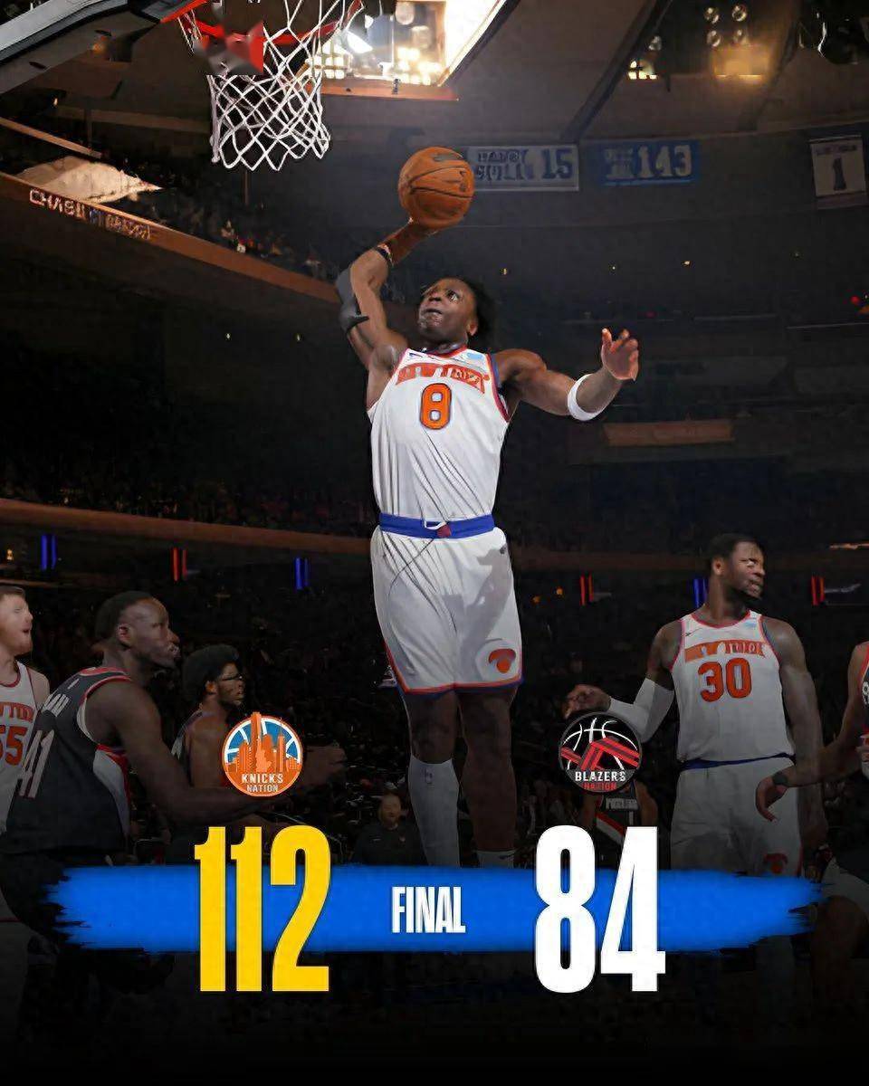 这么强的交易少见,太少见了_尼克斯_诺比_阿奴