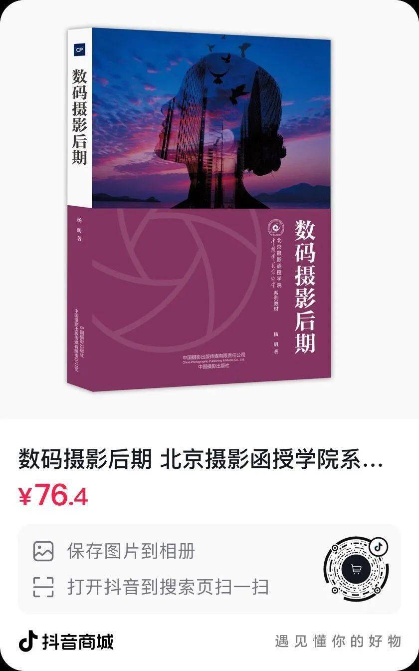 新浪微博:@中國攝影家協會網微信訂閱號:cpanet責任編輯:少飛