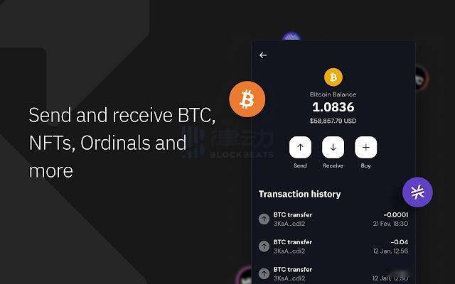 xverse——「适合所有人的比特币钱包」· leather——「进军比特