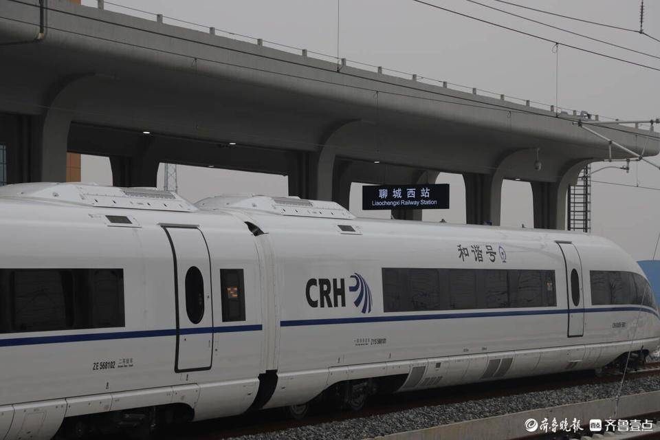 专家说法:聊城将融入快速通达版图要谋划更多轨道交通线路"聊城从一个