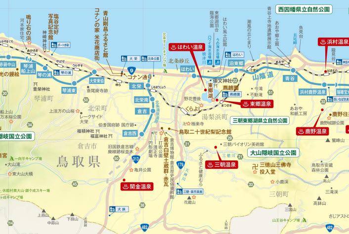 日本最冷门的"县",成了动漫迷的打卡天堂_名侦探柯南_青山刚昌_漫画