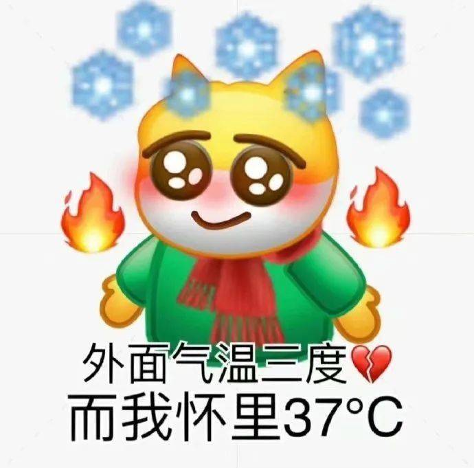 头像表情包83_侵权_控制_金钱