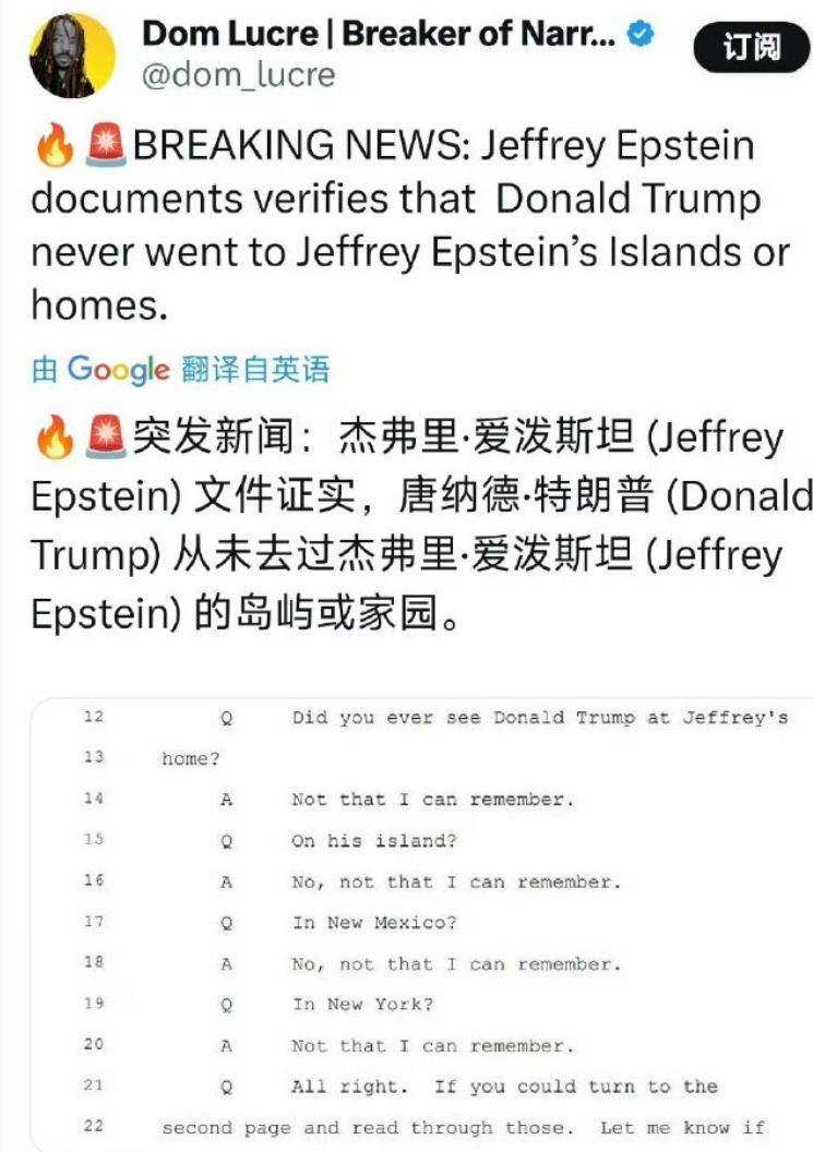 霍金先生，玩得挺高级啊-霍金好帅
