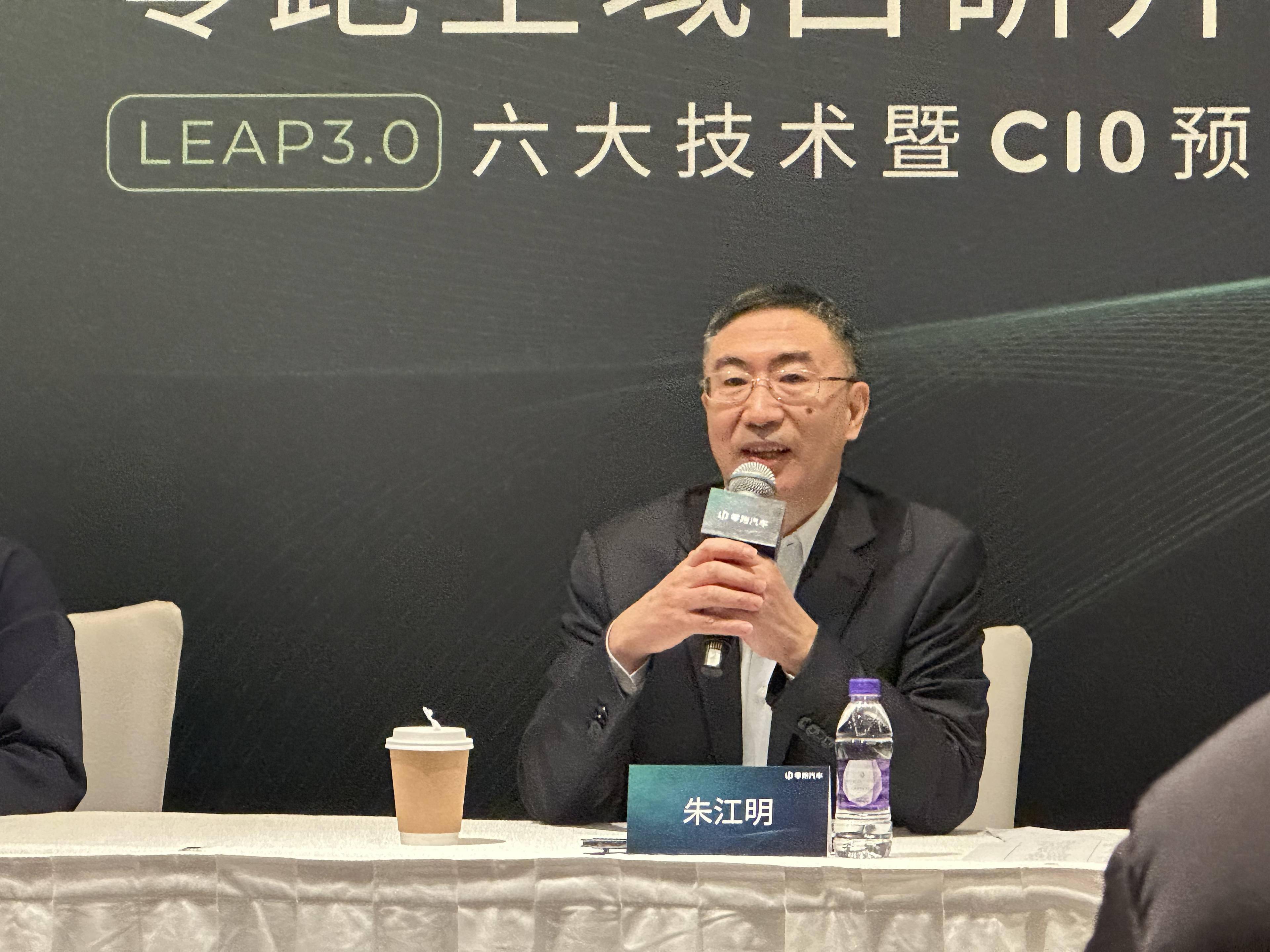 关于江明科技的信息 关于江明科技的信息（江明科技有限公司） 科技