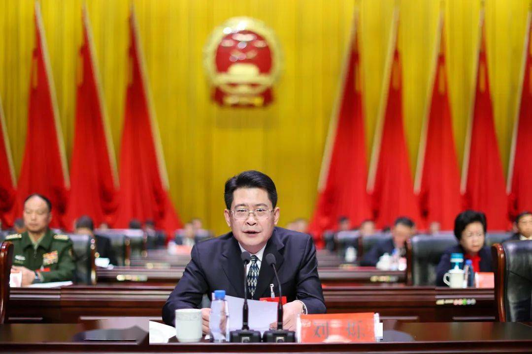 萍乡市十六届人大六次会议胜利闭幕_发展_刘烁_市人大常委会