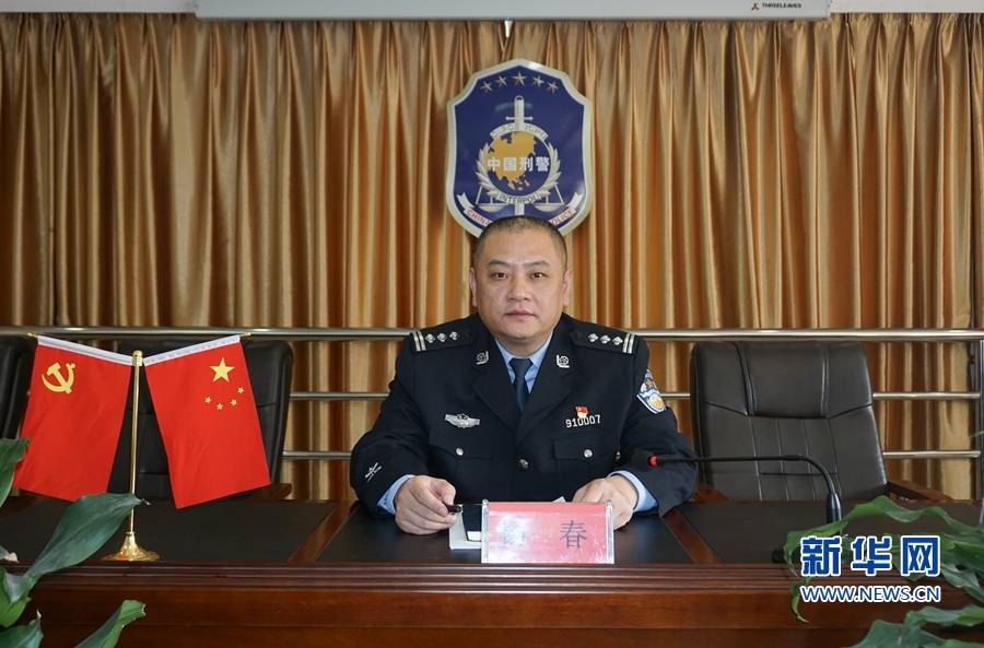蕉城分局供图)杨春生前是福建省宁德市公安局蕉城分局党委委员,副局长