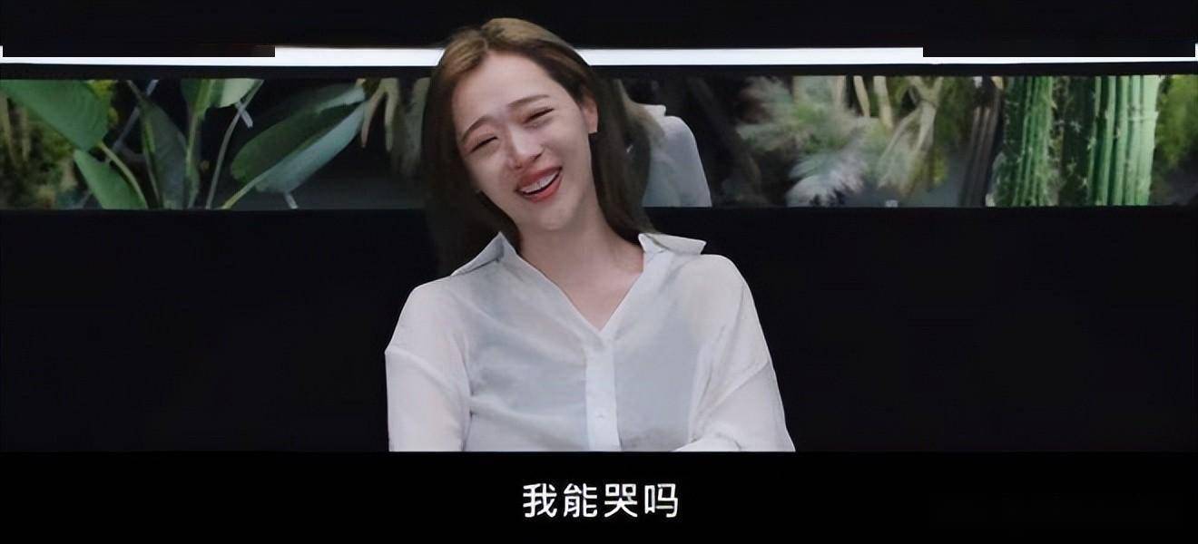 她离世四年后,这部高分纪录片告诉我到底谁是杀她的凶手_崔雪莉_母亲