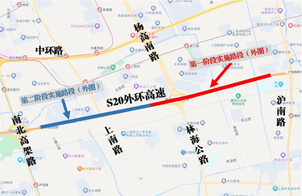 【提示】s20外環高速外圈(滬南公路-濟陽立交)大修工程明日開工_施工