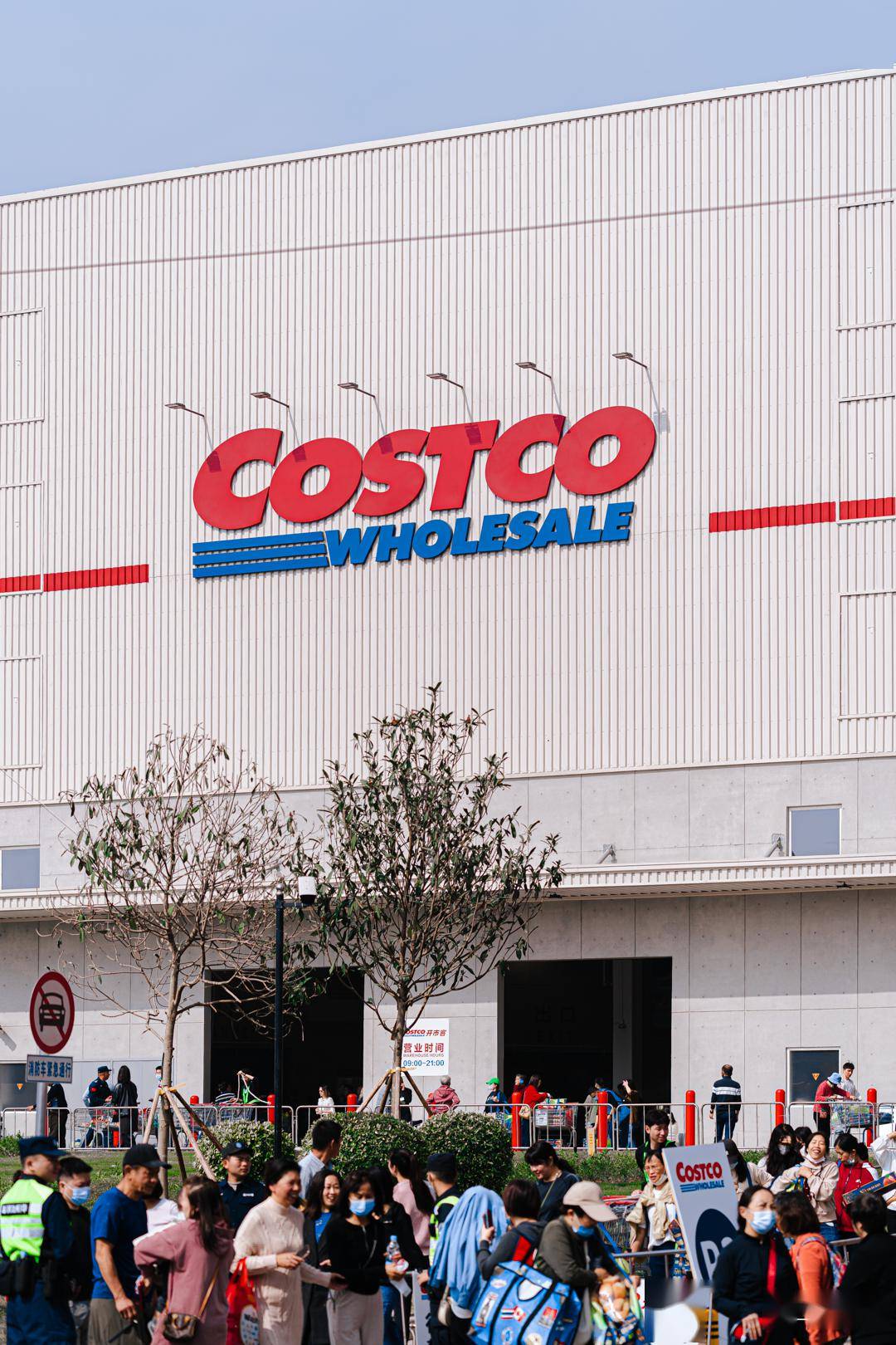 costco开市客来了,现场堪比春运:"排3小时进场,1小时买单"_深圳_龙华_