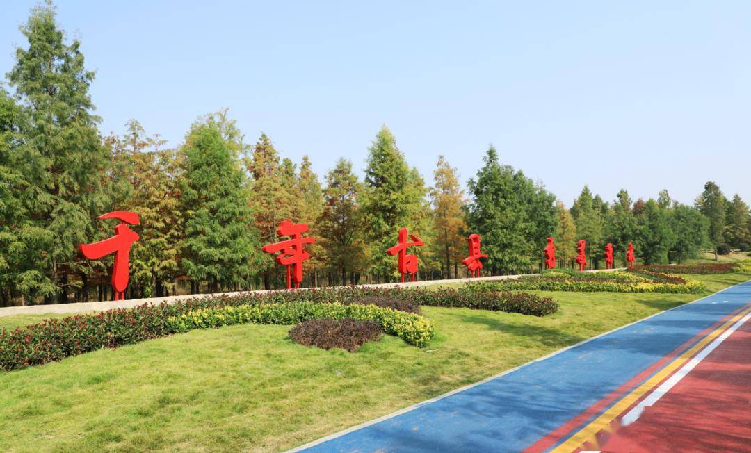 沂水冬天最适合一家人来玩的地方--湿地公园_沂河_龙湾_大自然